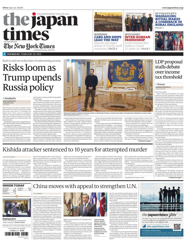 Prima-pagina-The-Japan-Times-oggi-edizione-di-oggi-20250220